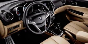 Changan