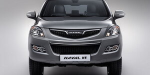 Haval