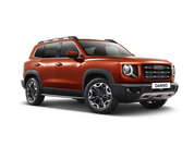 Haval Dargo Коричневый