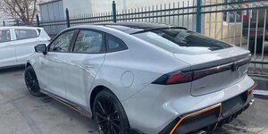 Changan