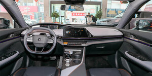 Changan