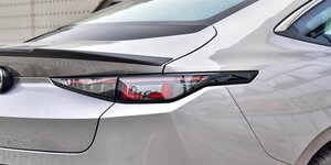 Changan