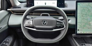 Changan