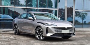 Changan