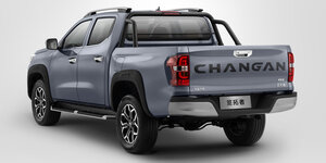 Changan