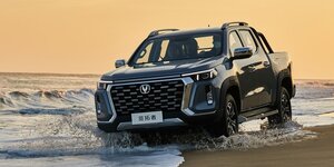 Changan