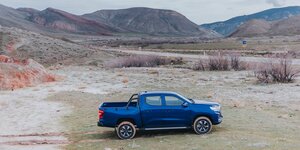 Changan