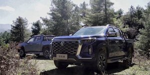 Changan