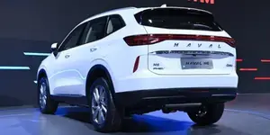 Haval