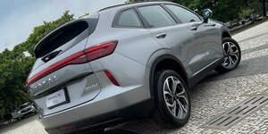 Haval