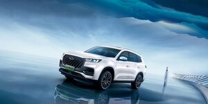 Chery