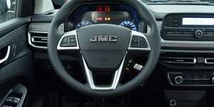 JMC