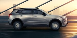 Haval