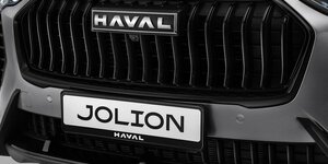 Haval