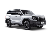 Haval H3 Благородный агат