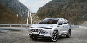 BAIC