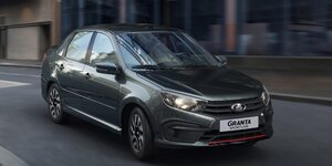 Lada