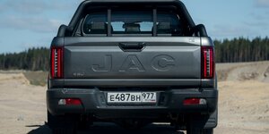 Jac