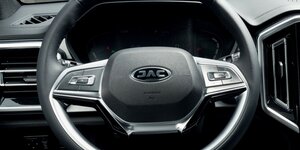 Jac