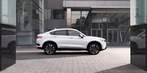 Geely