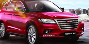 Haval