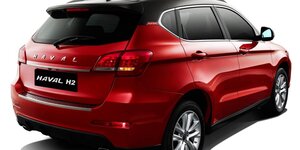 Haval