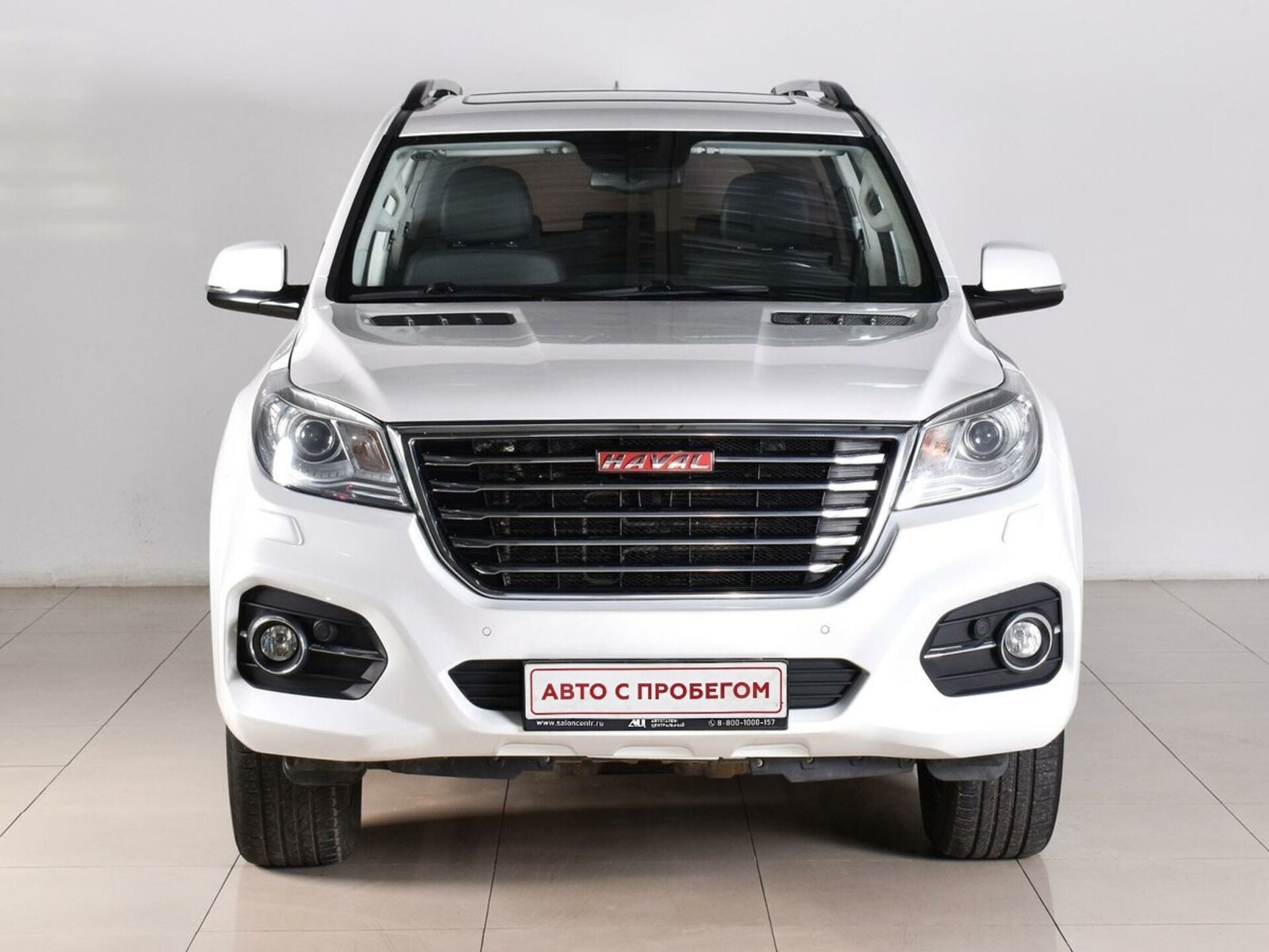 Haval H9