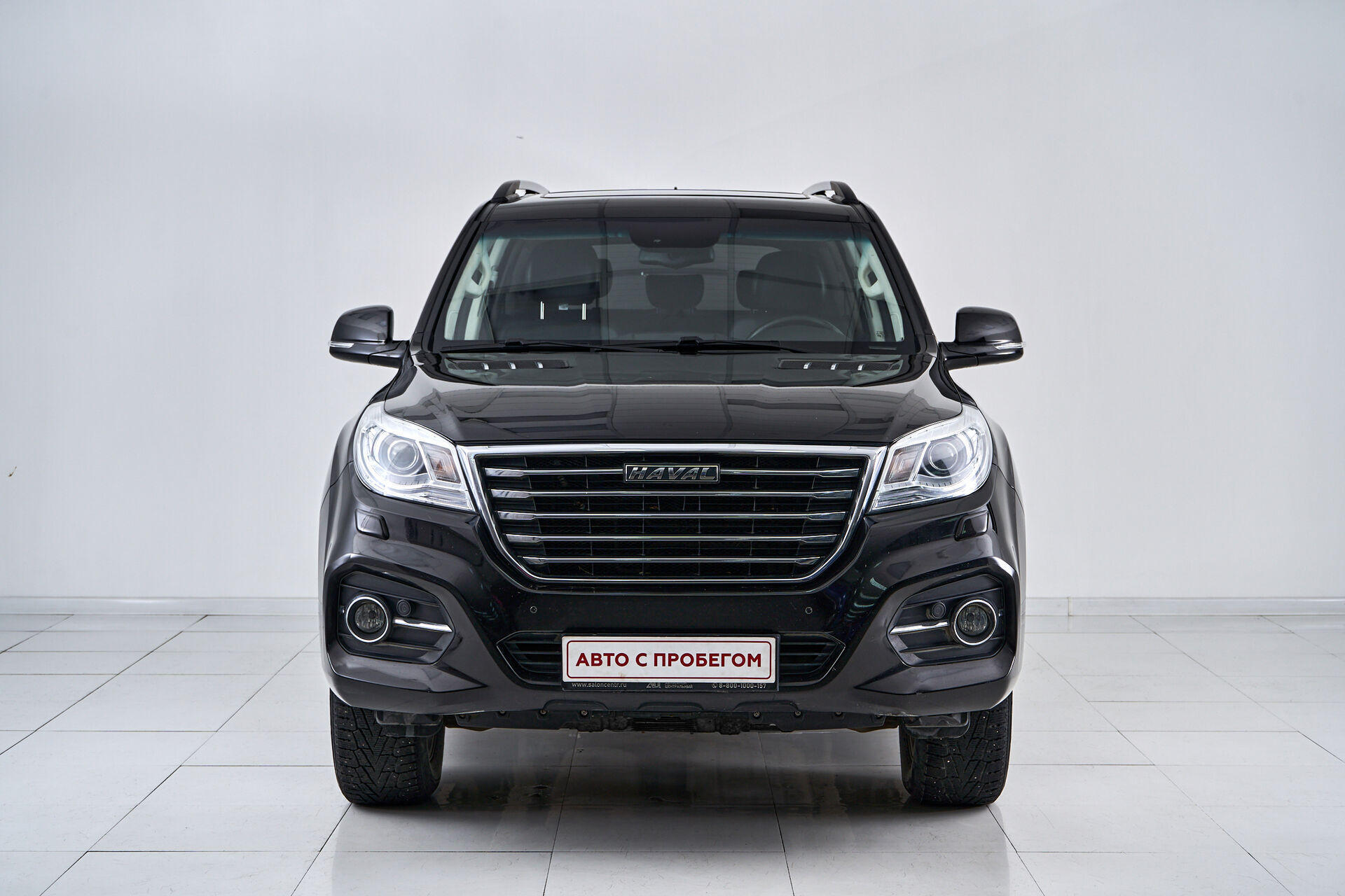 Haval H9