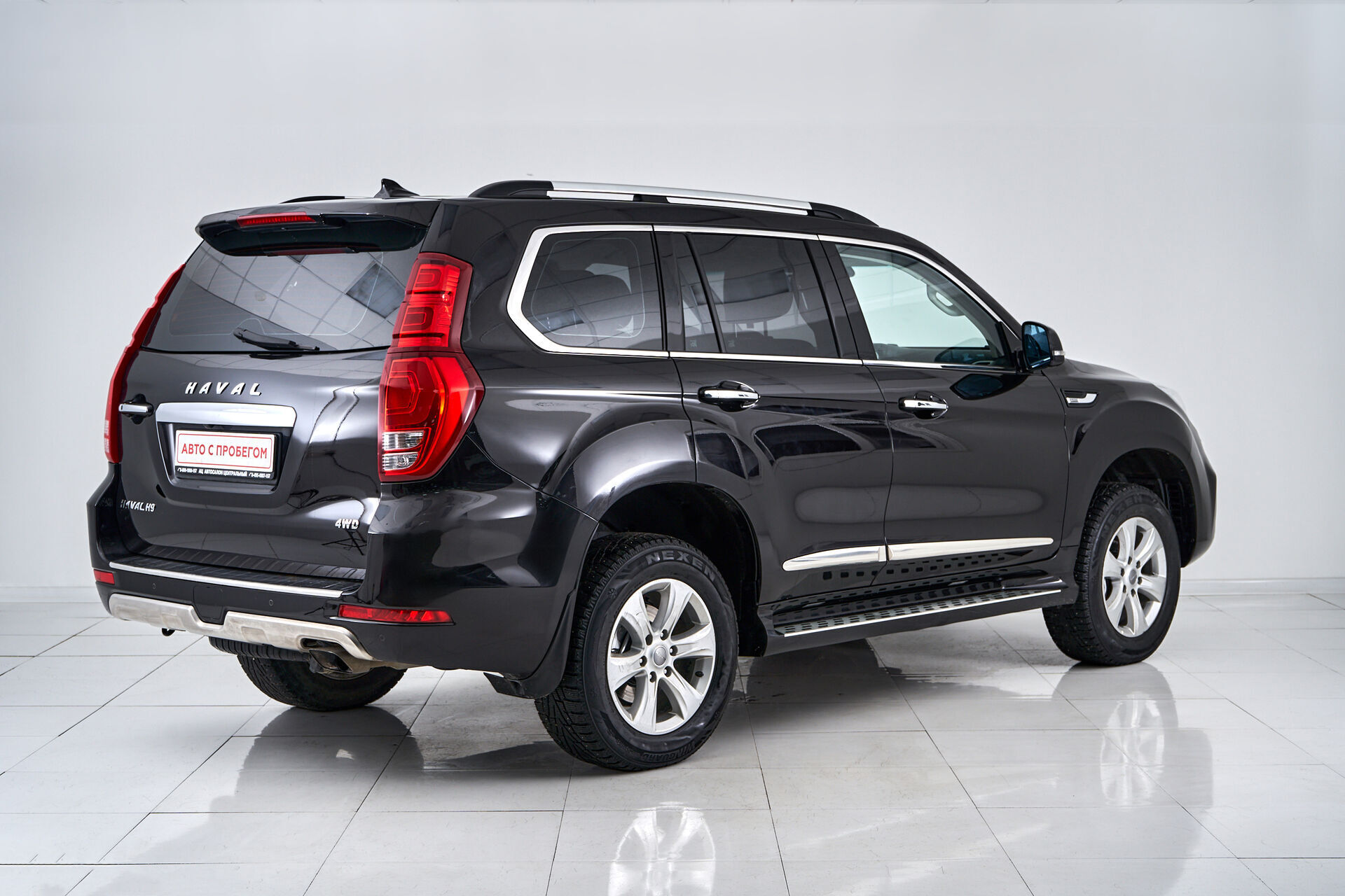 Haval H9