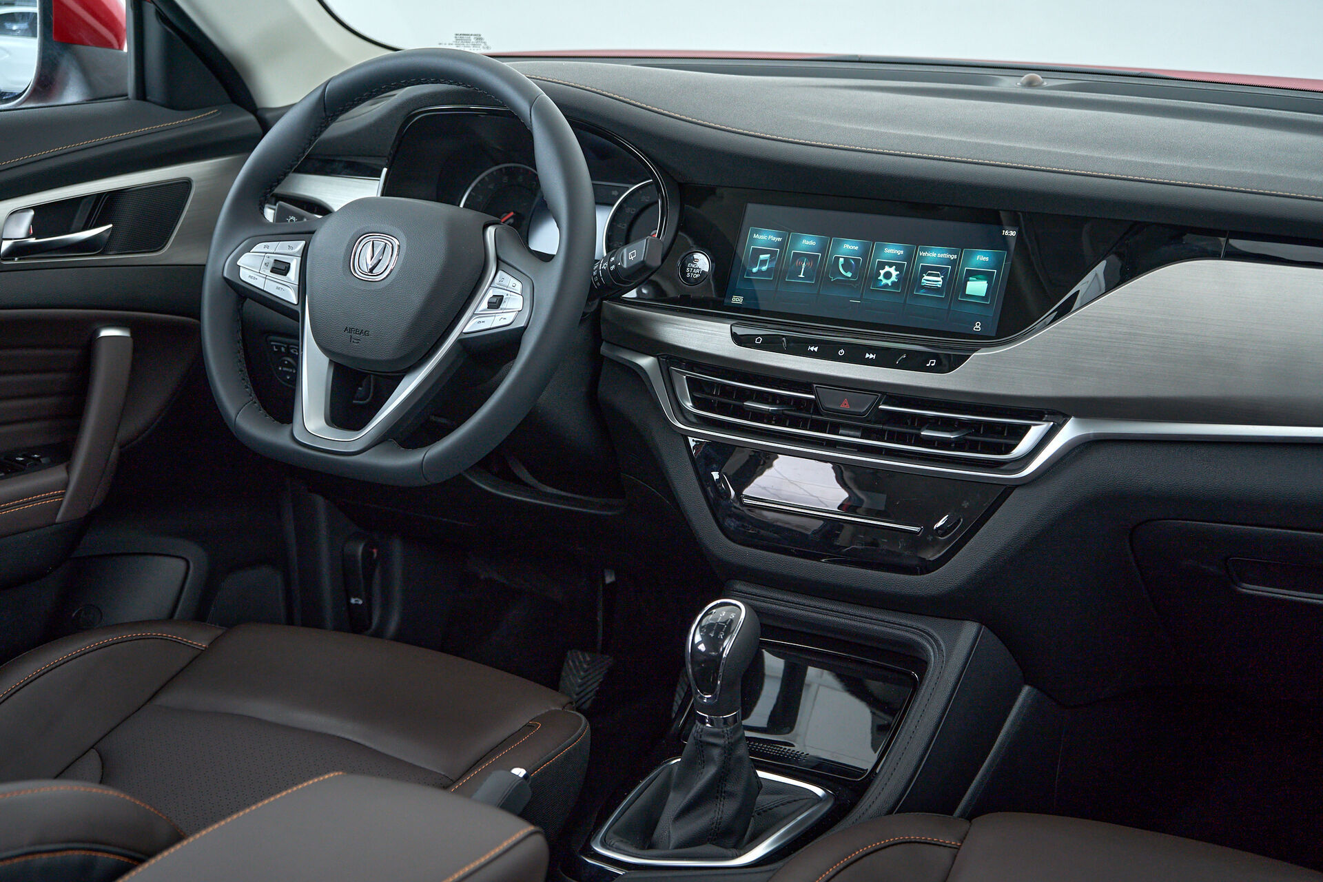 Changan CS35PLUS