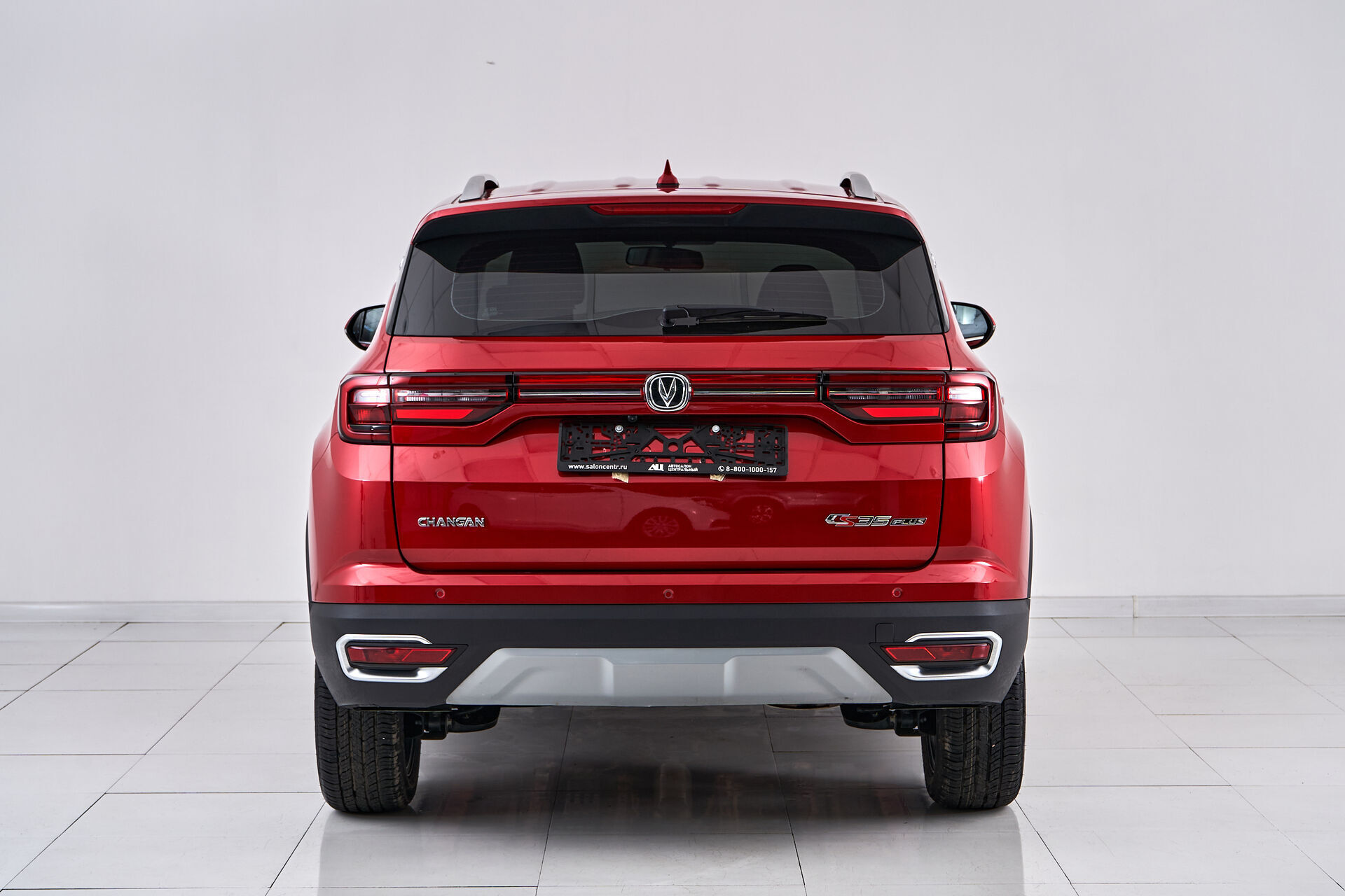 Changan CS35PLUS