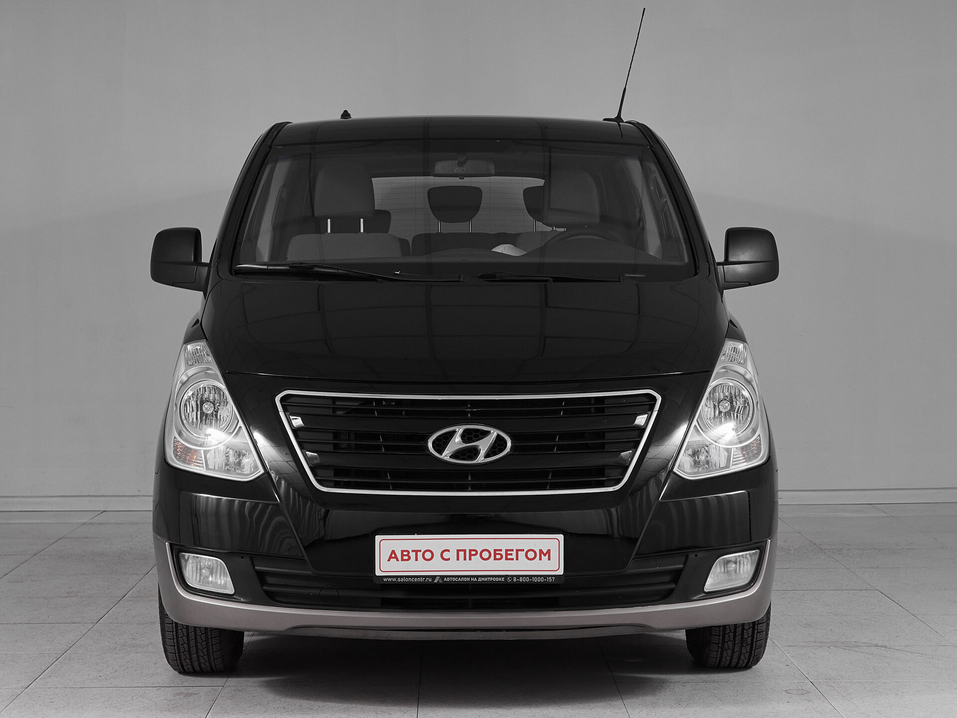 Hyundai H-1