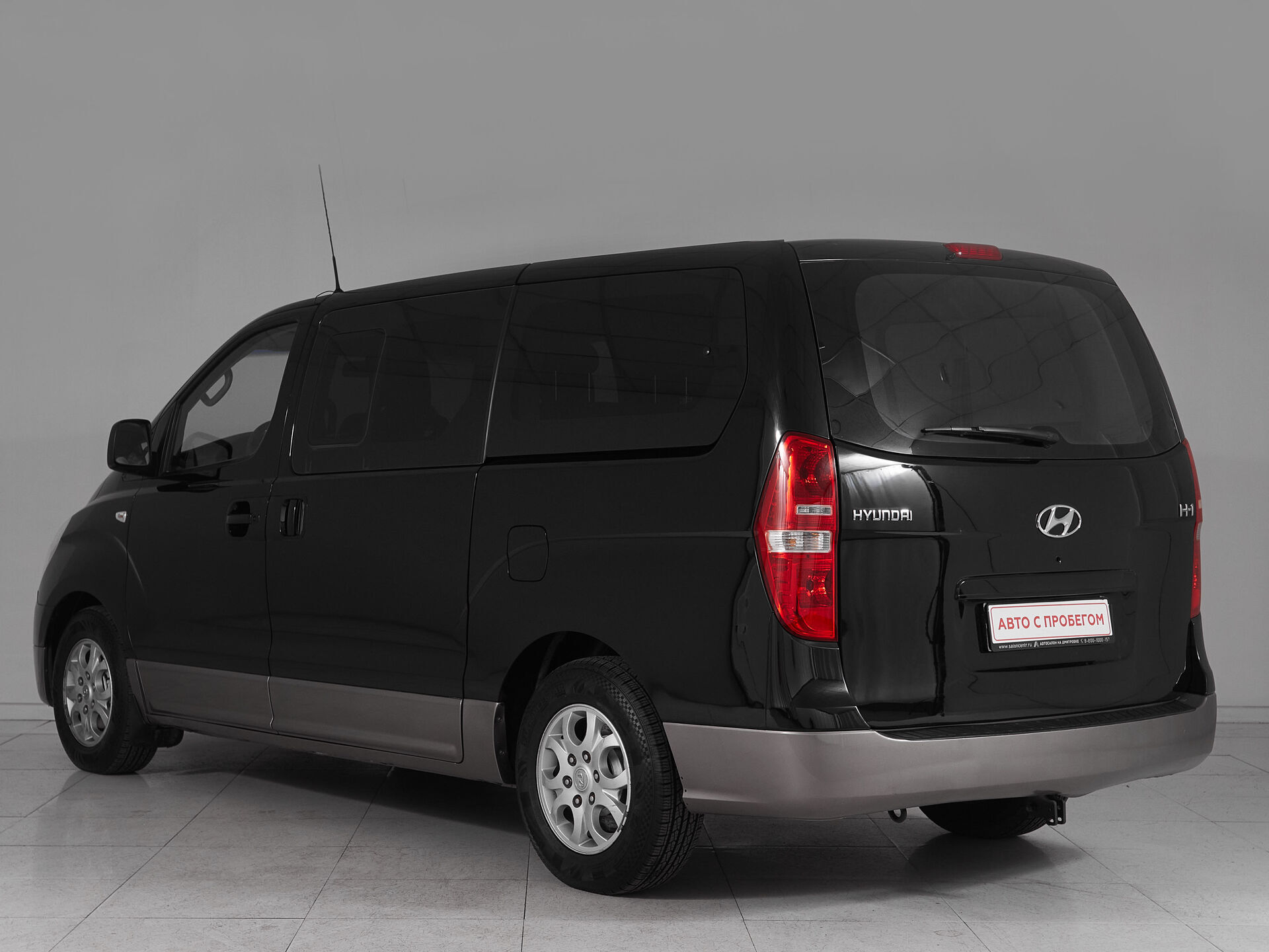 Hyundai H-1