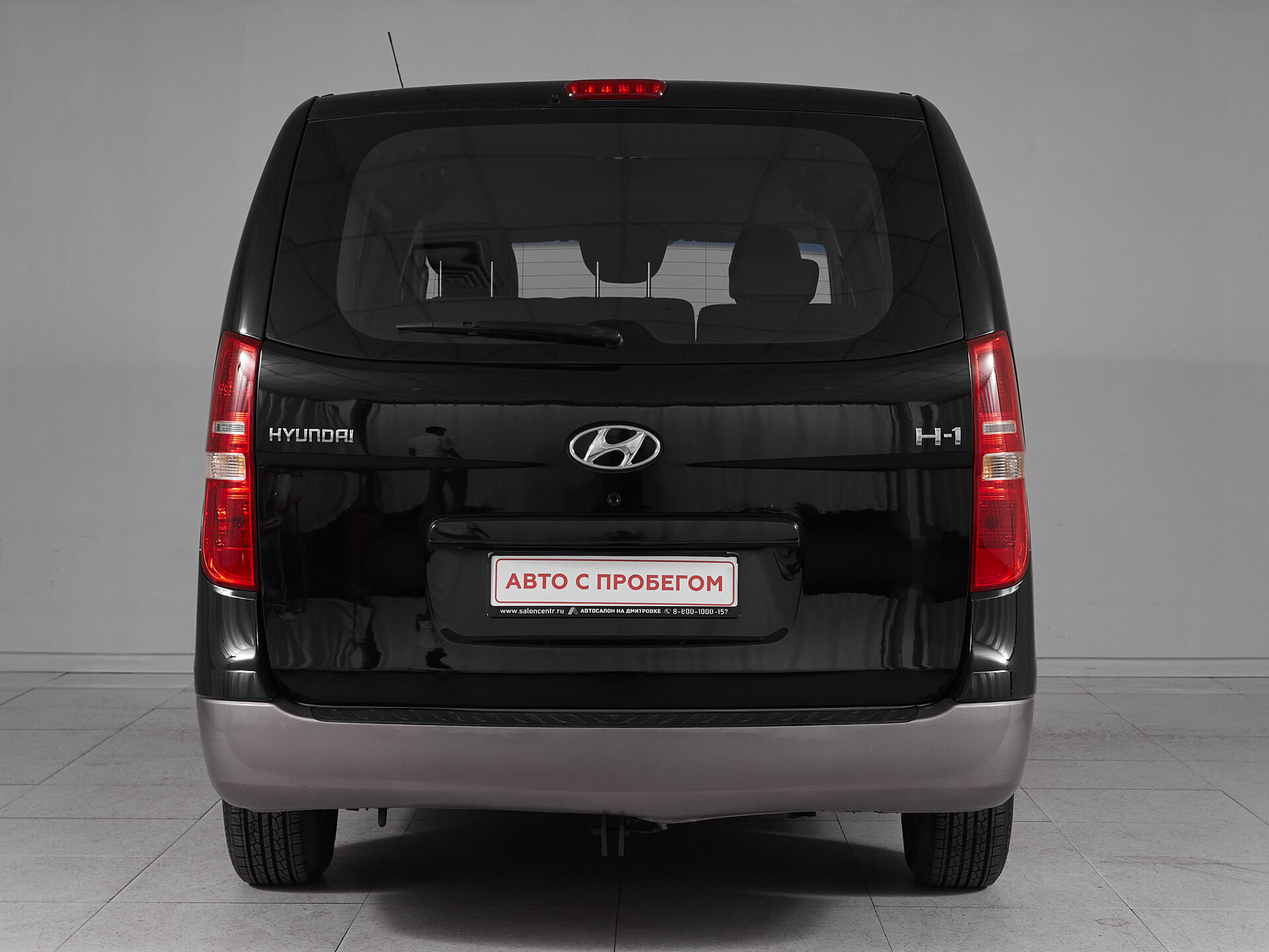 Hyundai H-1