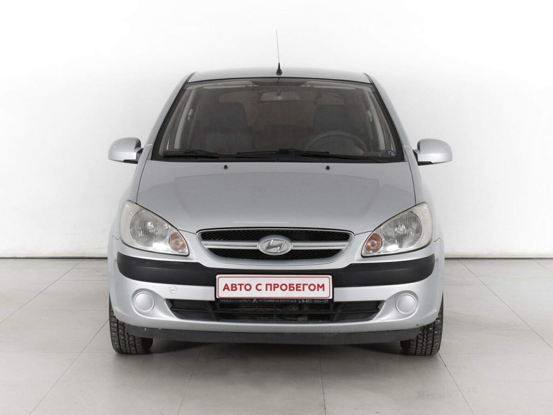 Hyundai Getz