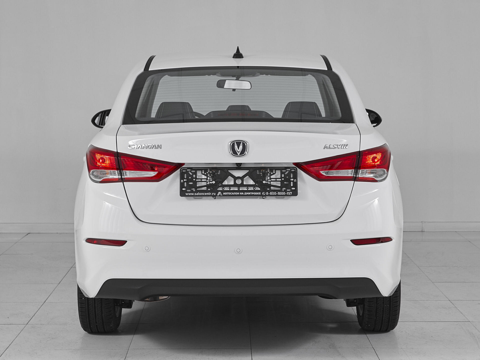 Changan Alsvin