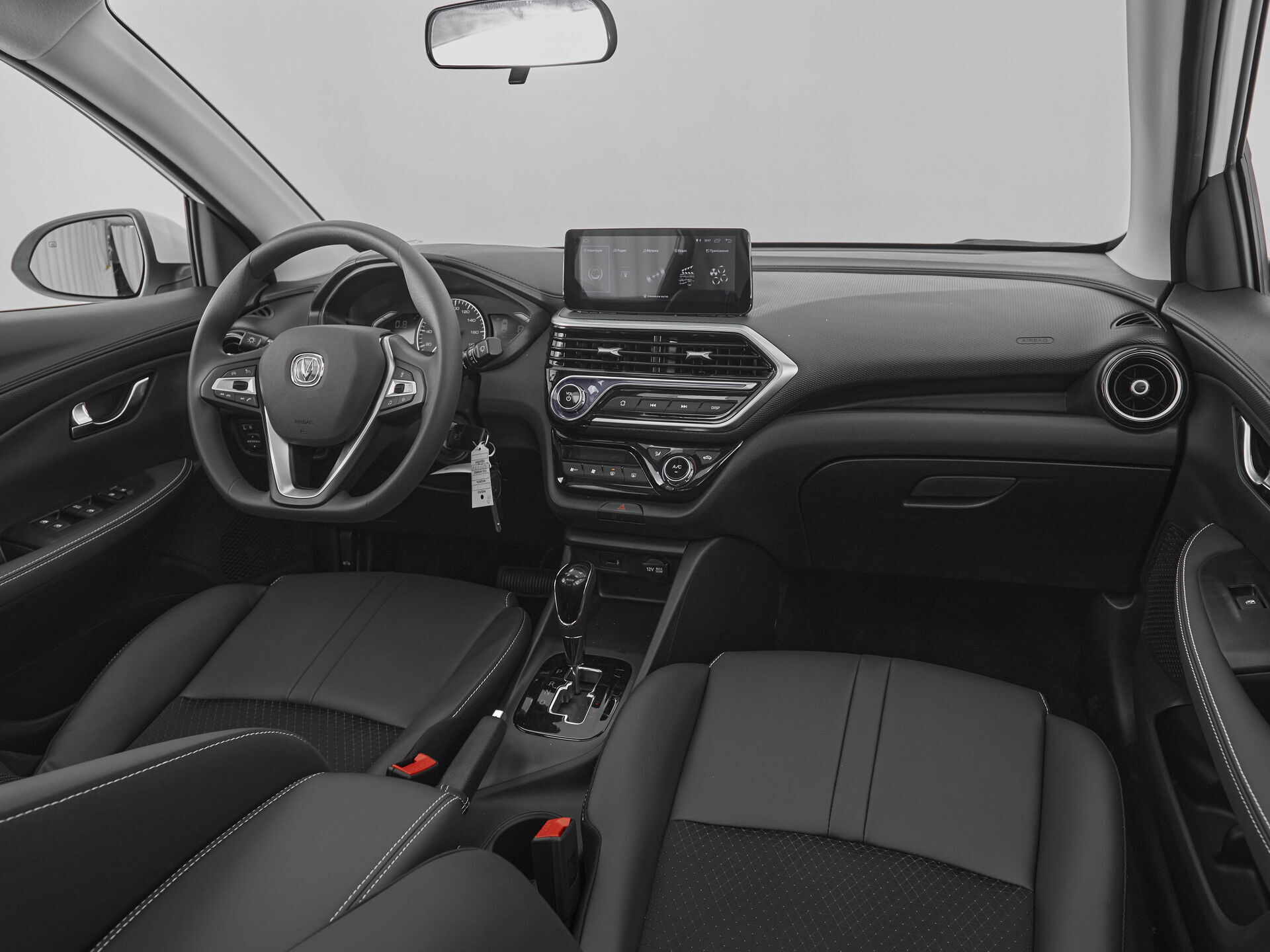 Changan Alsvin