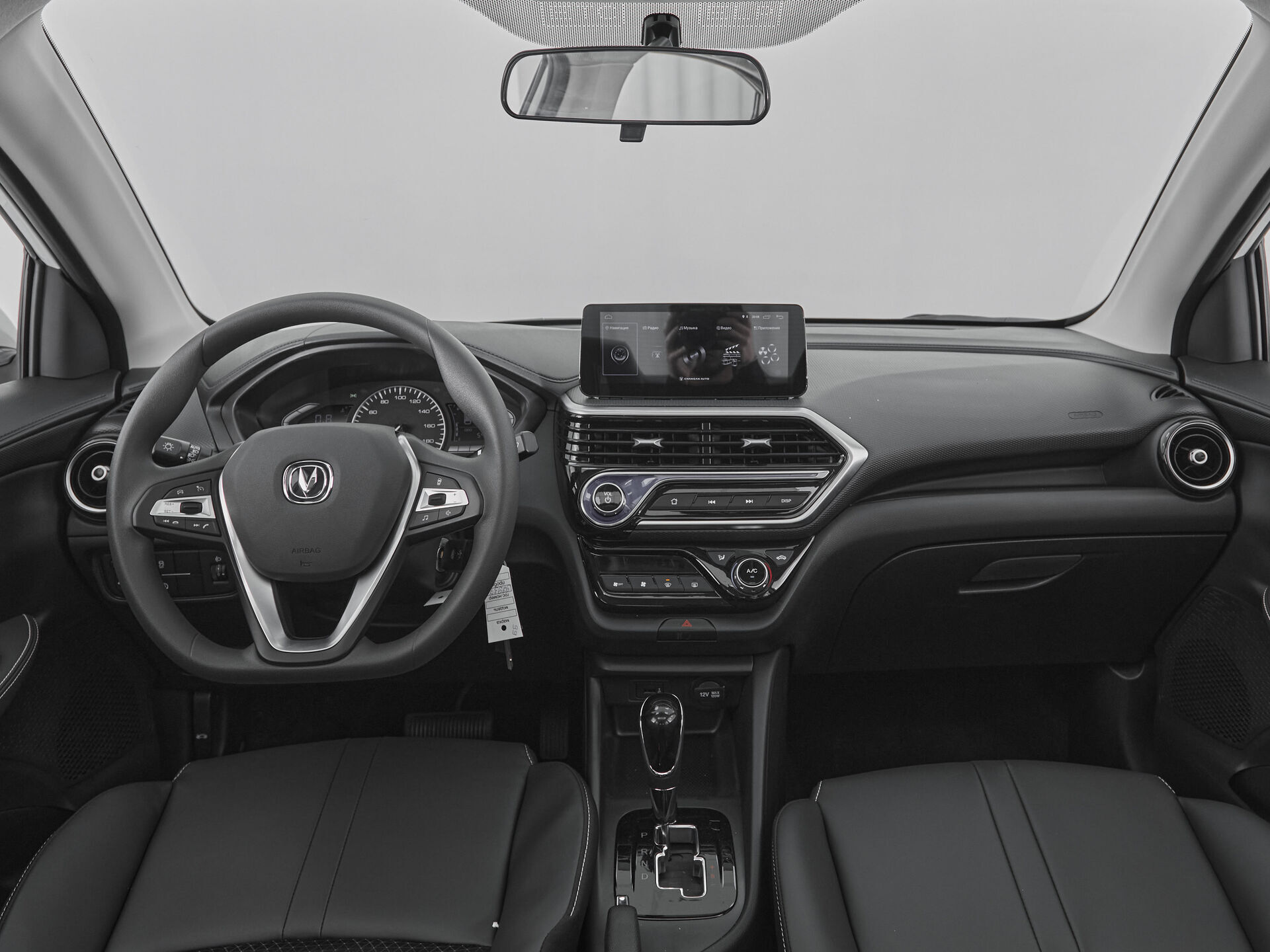 Changan Alsvin