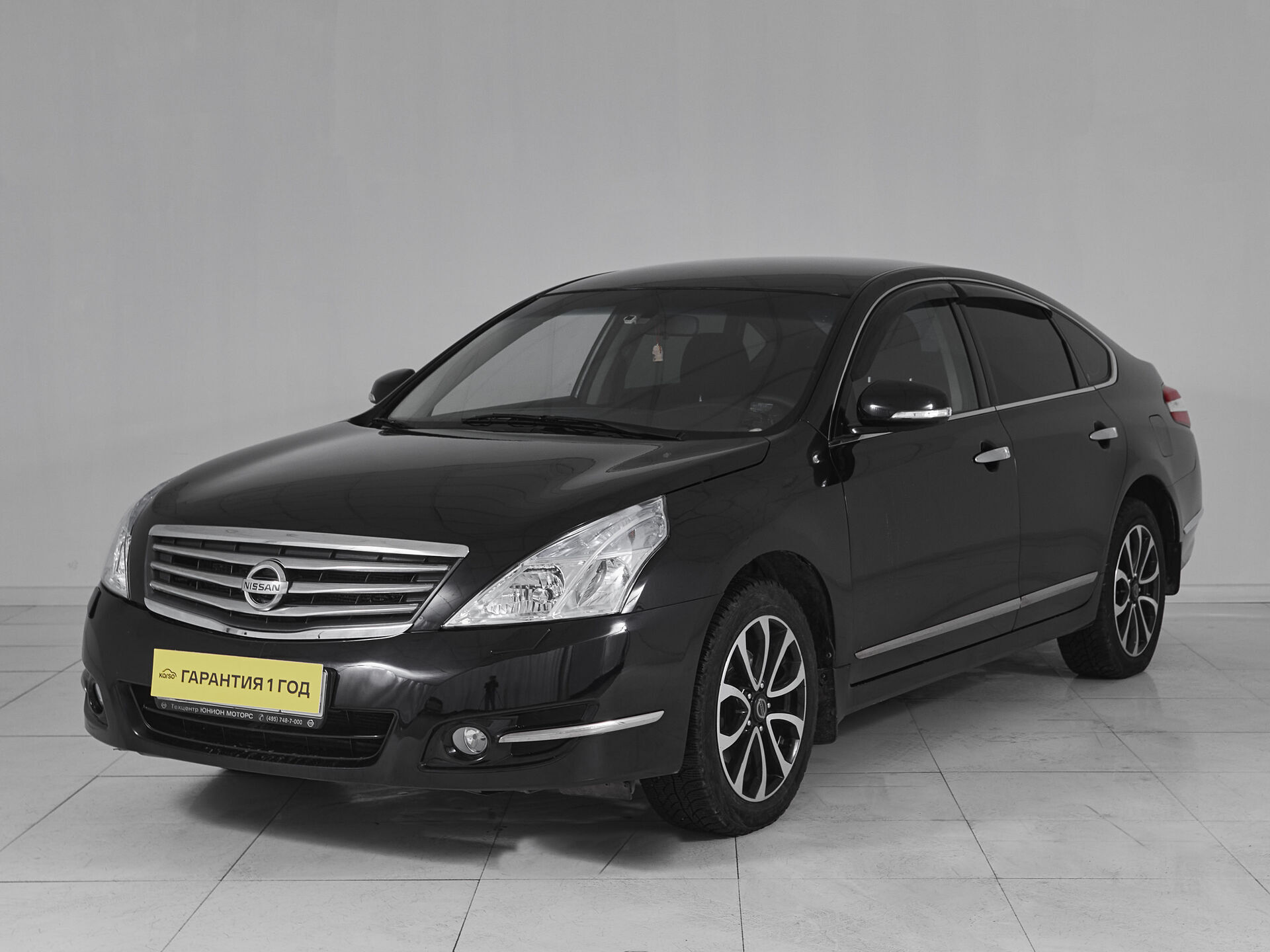Nissan Teana