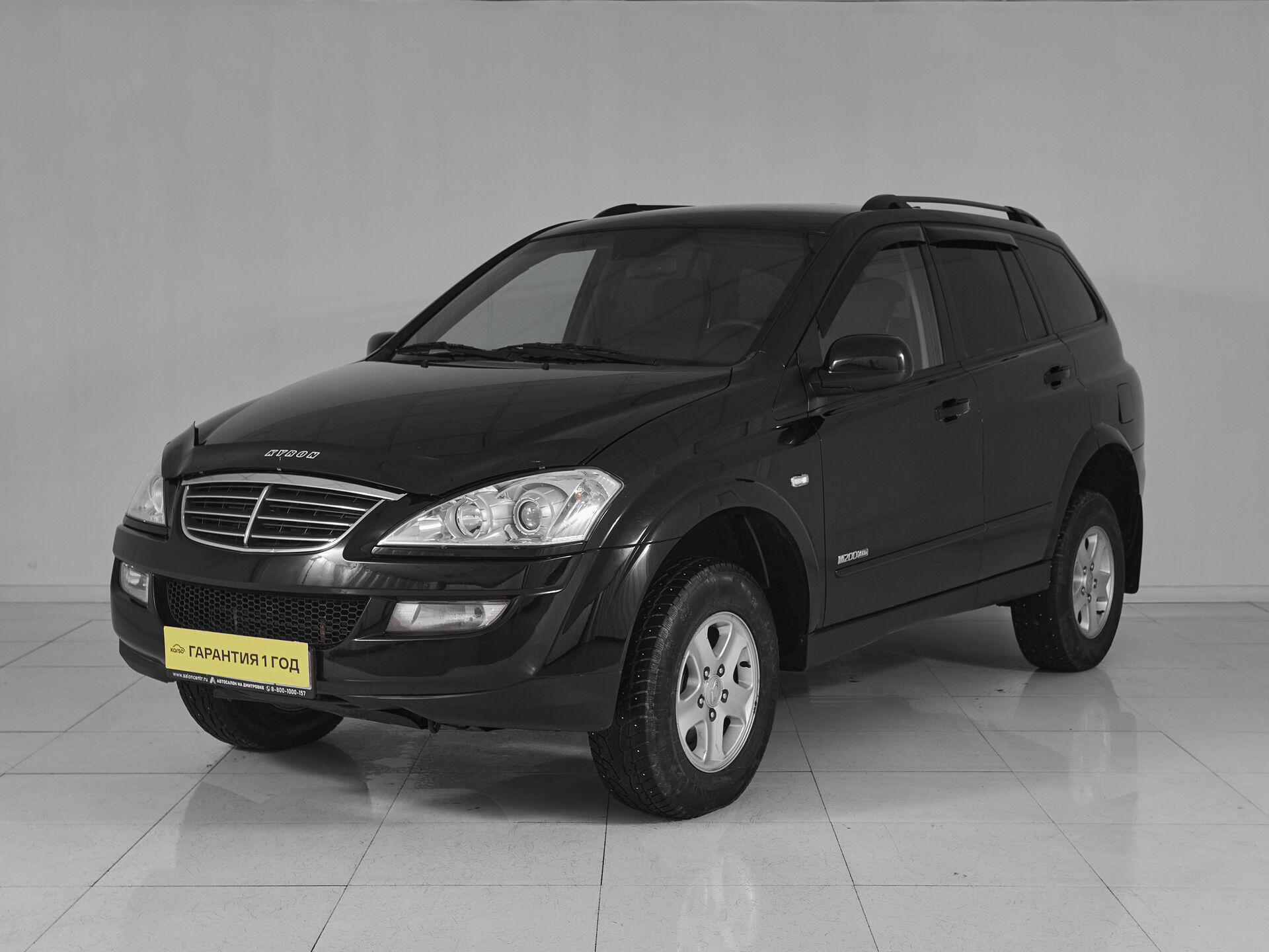 Ssangyong Kyron