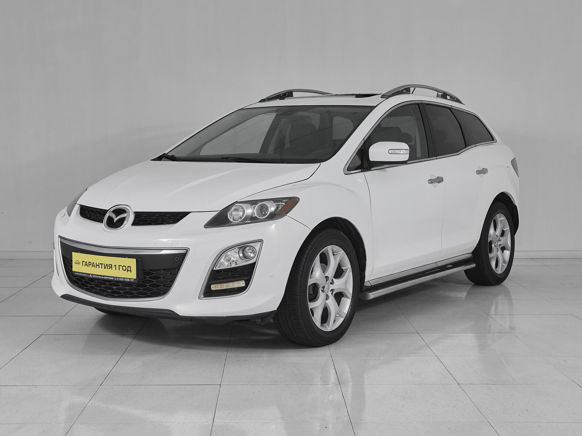 Mazda CX-7