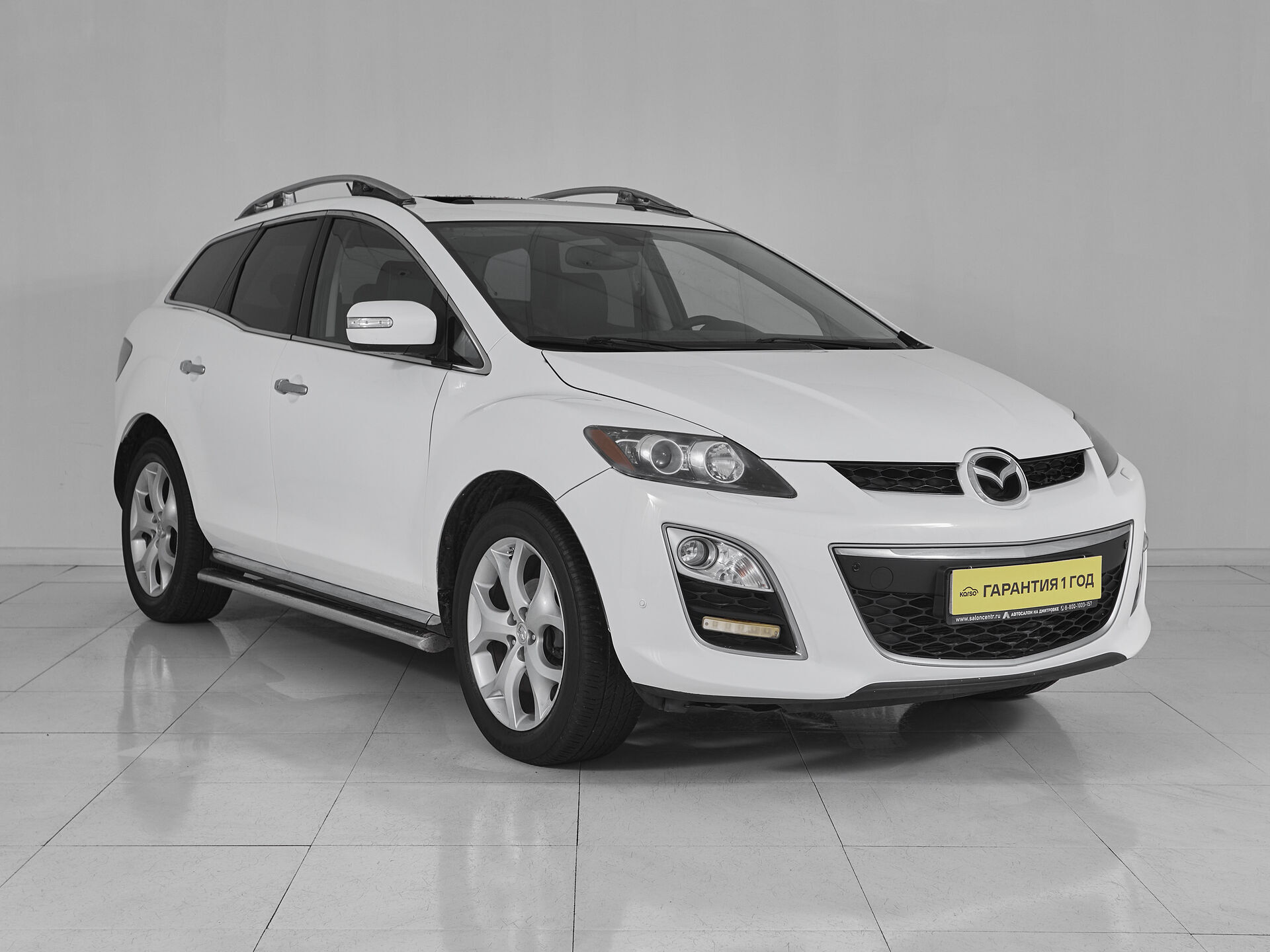 Mazda CX-7