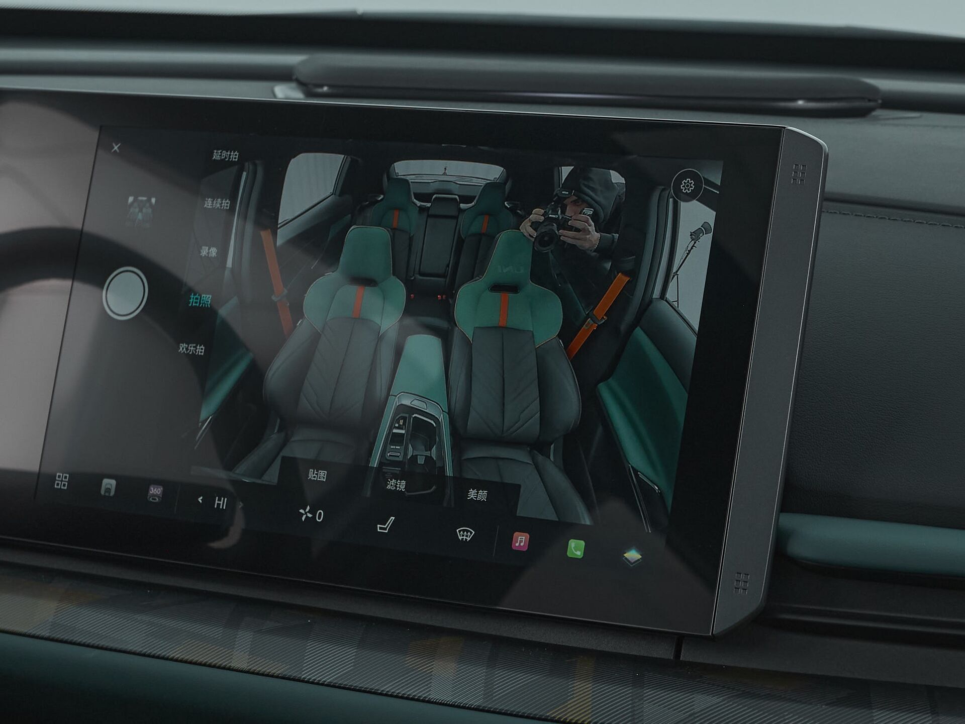 Changan UNI-T