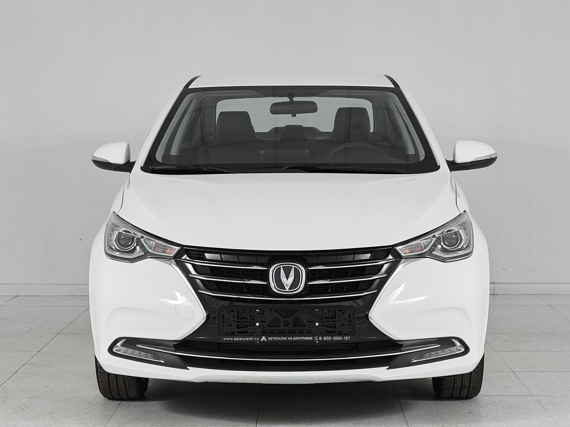 Changan Alsvin