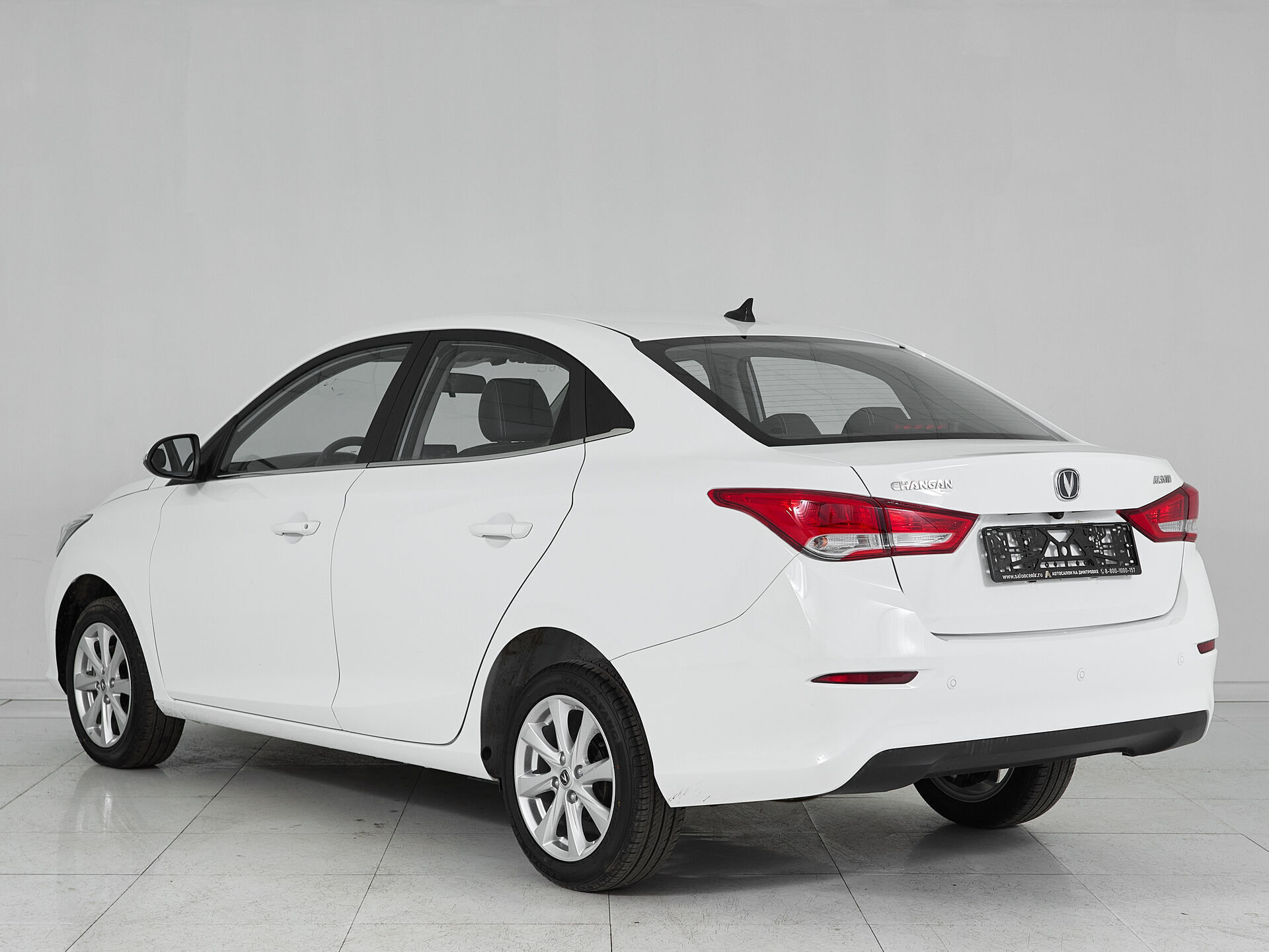 Changan Alsvin