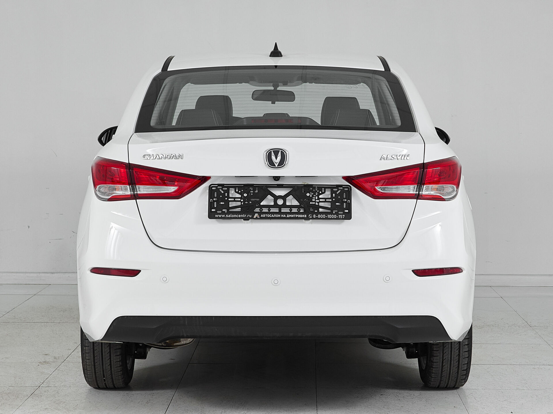 Changan Alsvin