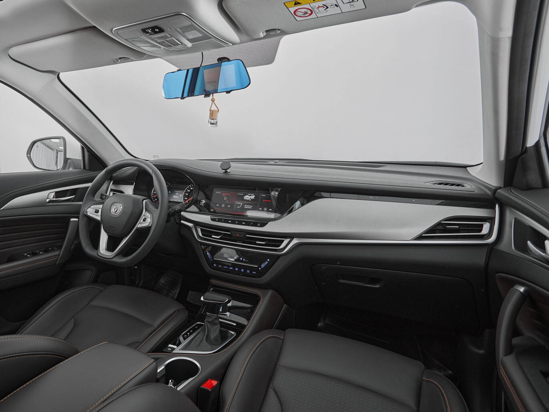 Changan CS35PLUS