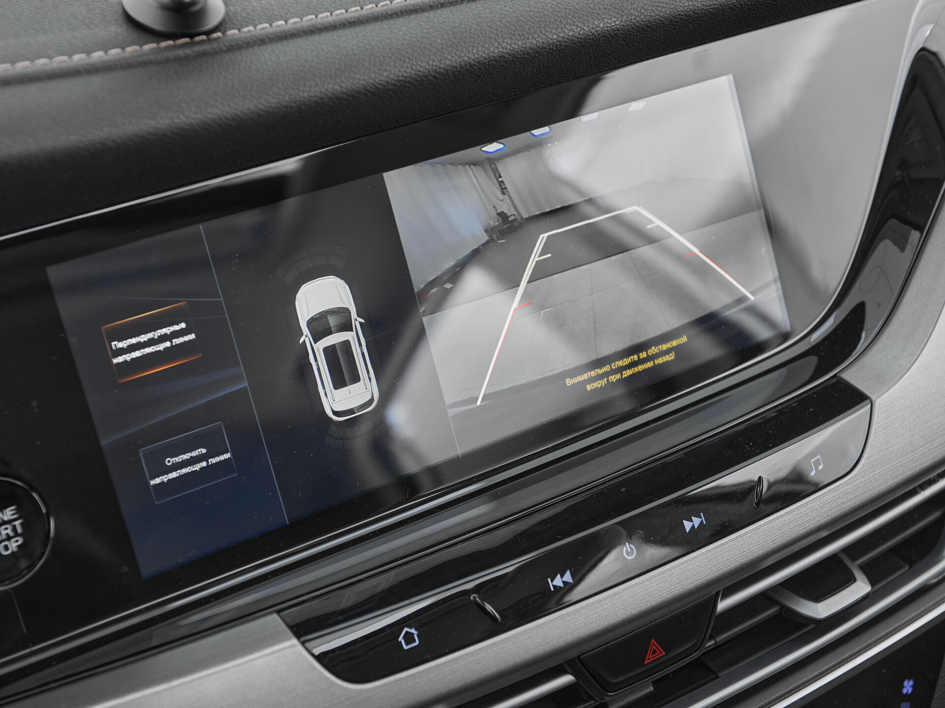 Changan CS35PLUS