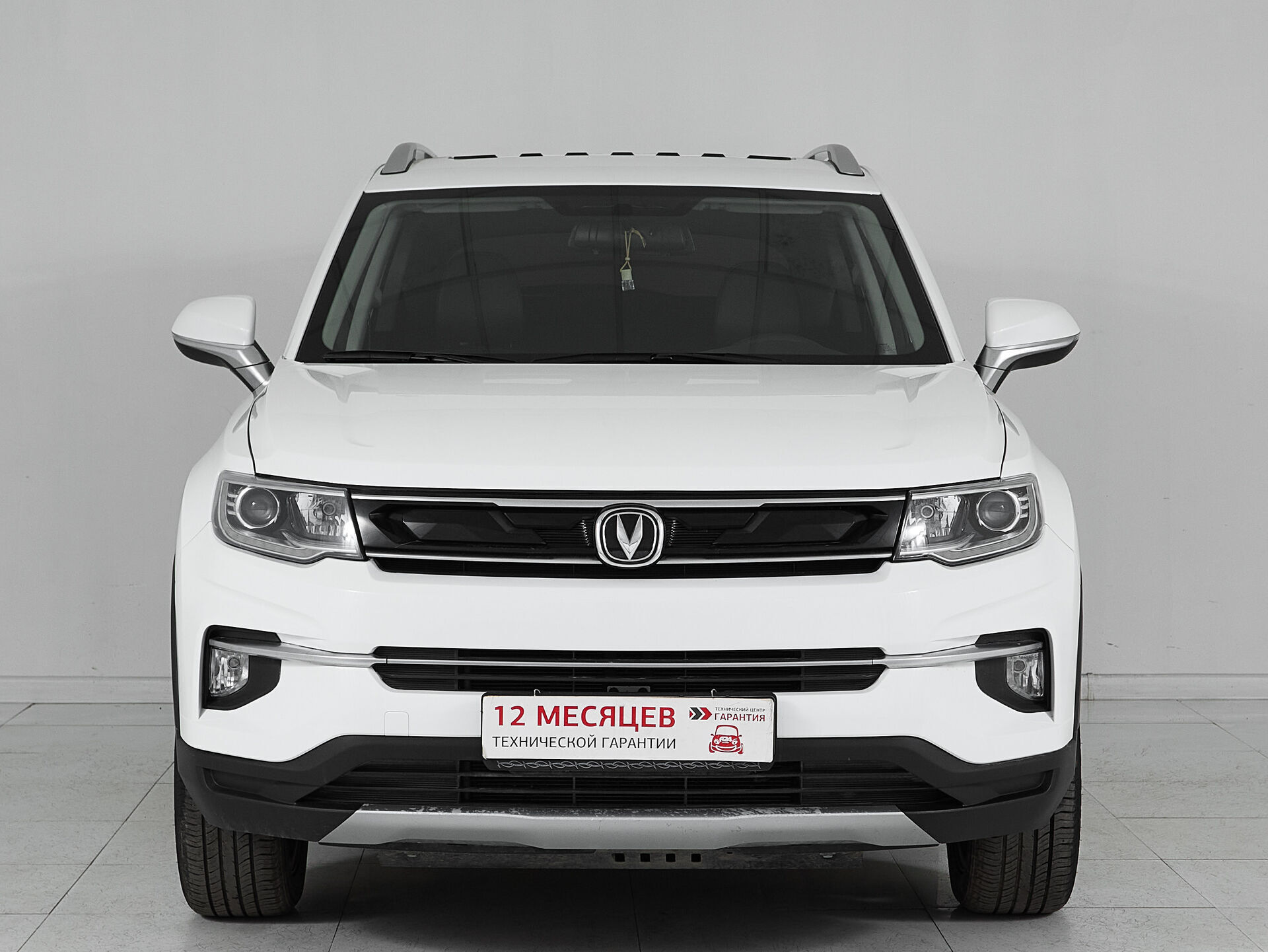 Changan CS35PLUS