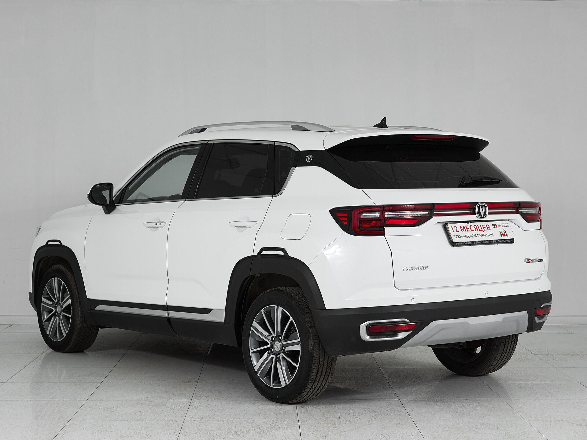 Changan CS35PLUS